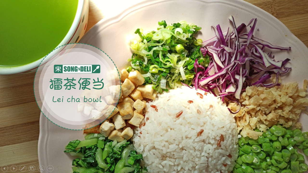 Song's Deli Lei Cha bowl — 宋好味擂茶便当