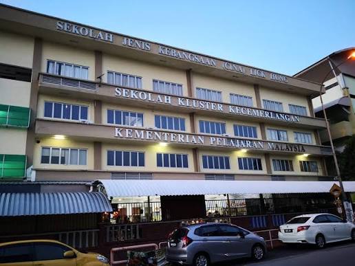 SJK(C) Lick Hung · Section 19, Subang Jaya